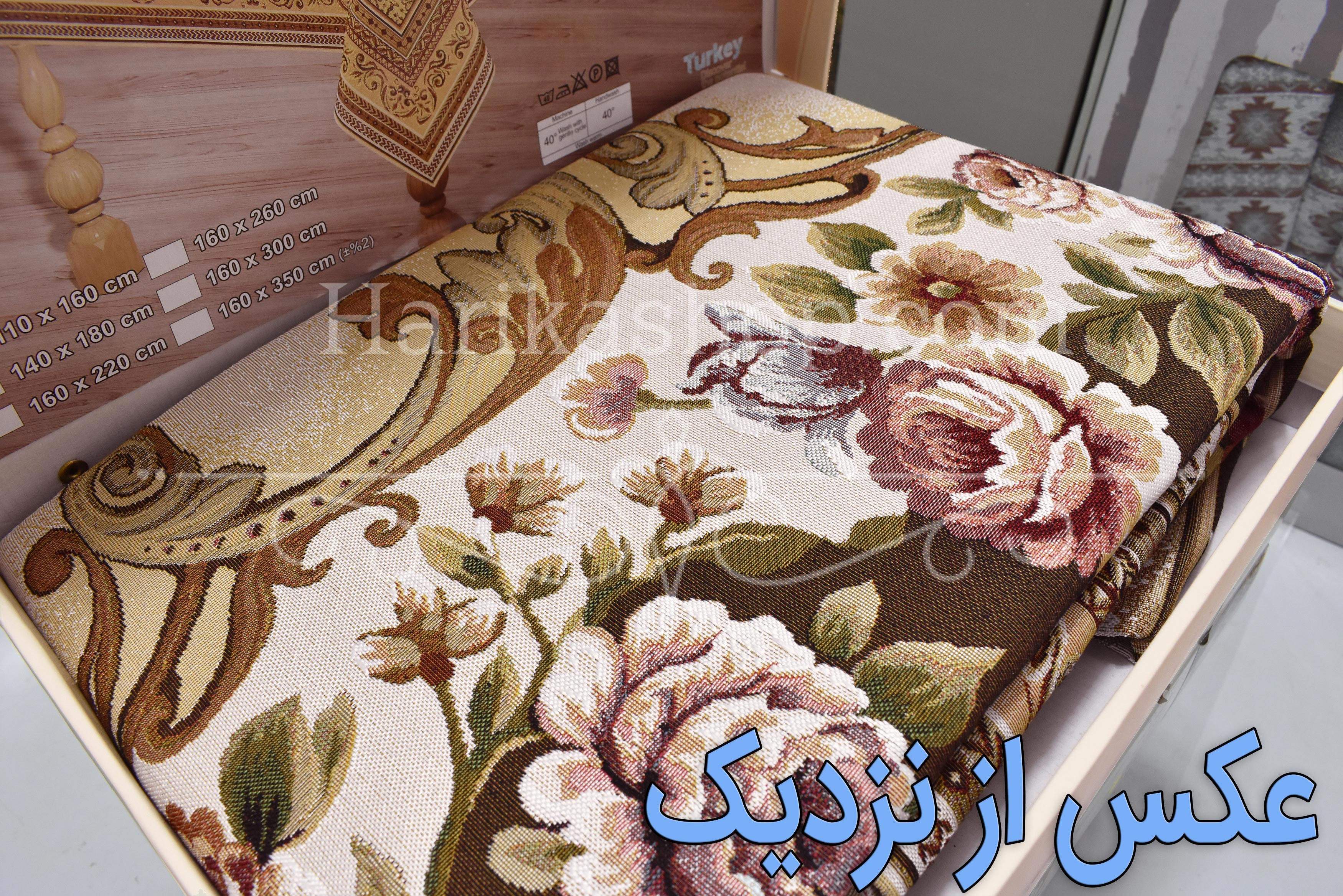 tablecloths sagol ST088